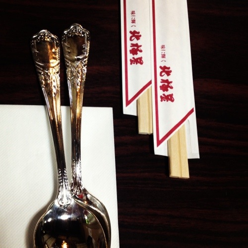20131122-010952.jpg