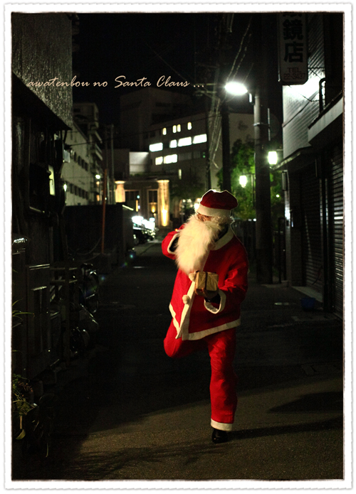 santa